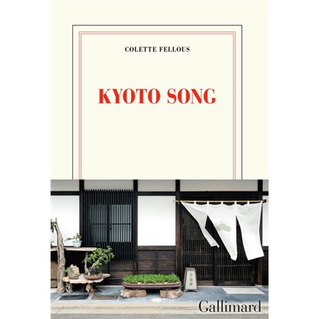 Kyoto song