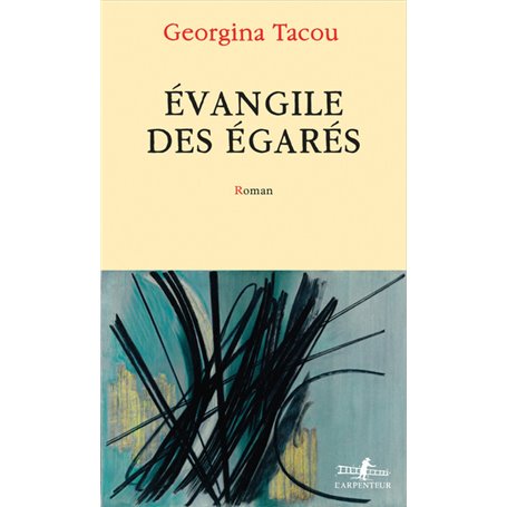 Évangile des égarés