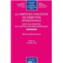 la compétence consultative des juridictions internationales