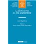 La déontologie du juge administratif