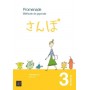 Promenade méthode de japonais - Volume 3, niveau A2