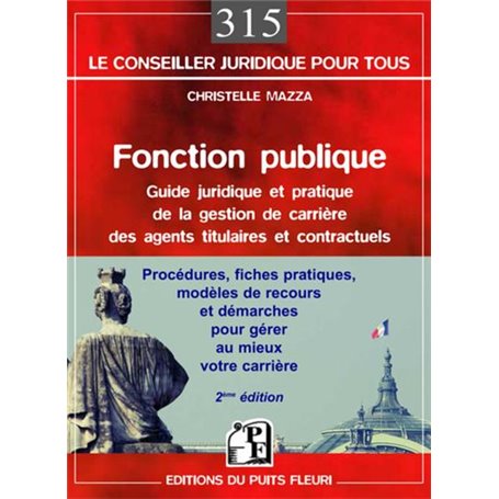 Fonction publique