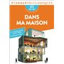 Dans ma maison - BTS 2022-2023