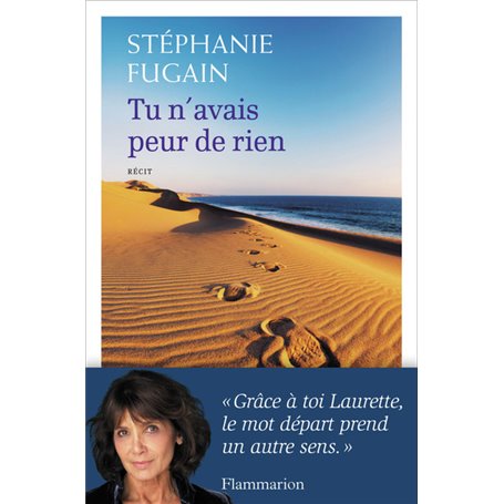 Tu n'avais peur de rien