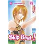 Skip Beat !
