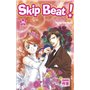 Skip Beat !