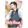 Skip Beat !