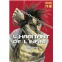 L'Habitant de l'infini