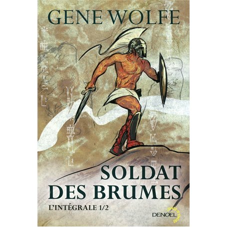 Soldat des brumes