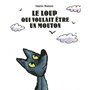 Loup qui voulait être un mouton (Le)