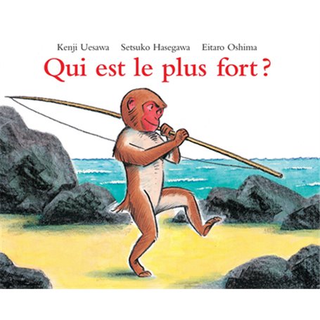 Qui est le plus fort ?