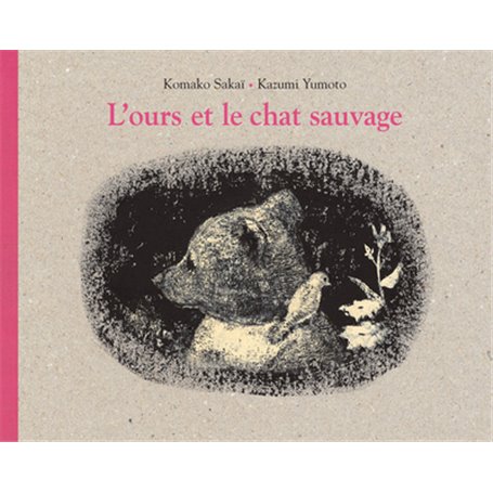 L'ours et le chat sauvage