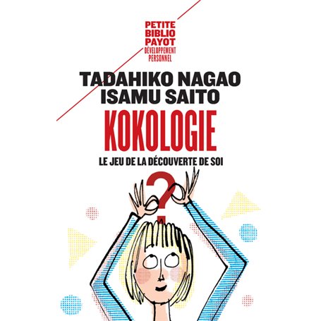 Kokologie