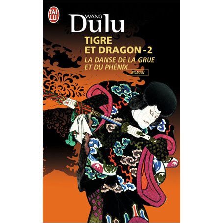 La danse de la grue et du phénix