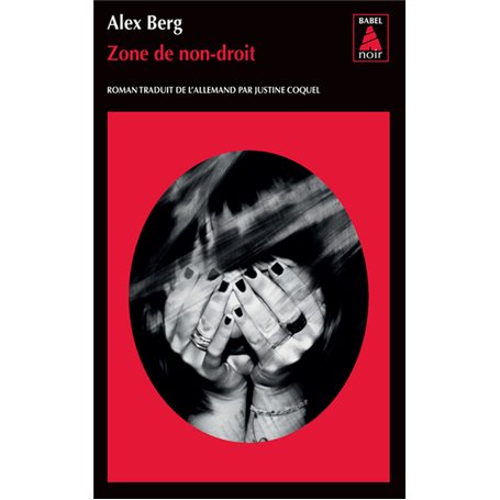 Zone de non-droit