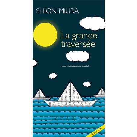 La Grande Traversée