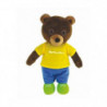 PETIT OURS BRUN Peluche Musicale Pour Enfants - 22 cm 31,99 €