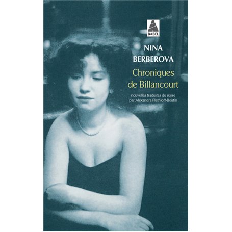 Chroniques de Billancourt