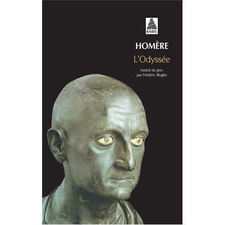 L'Odyssée