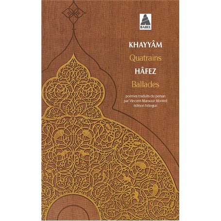 Quatrains - Ballades