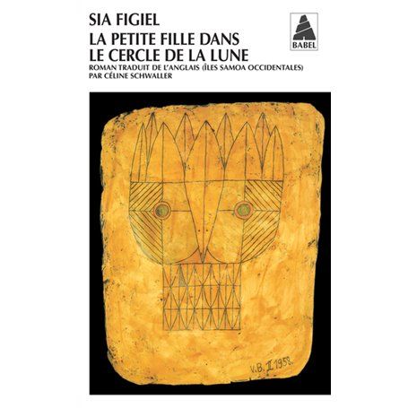 La Petite Fille dans le cercle de la lune