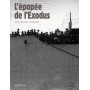 L'épopée de l'Exodus