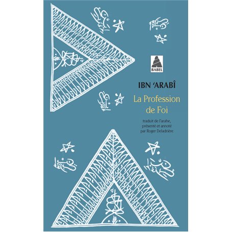 La Profession de Foi