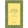 Le chant d'al-Andalus