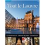 TOUT LE LOUVRE