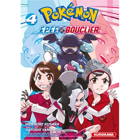 Pokémon Epée et Bouclier - Tome 4