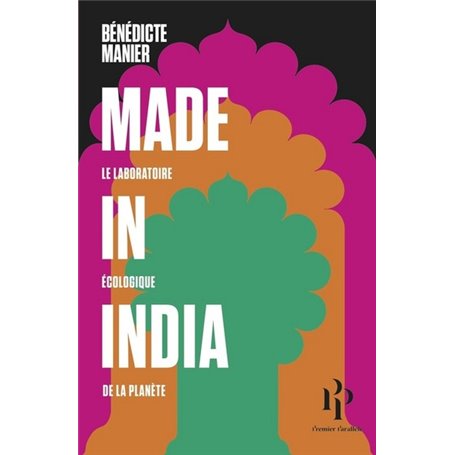 Made in India