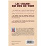 Les chants du coq de Tori