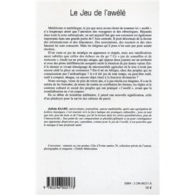 Le regard des accusées