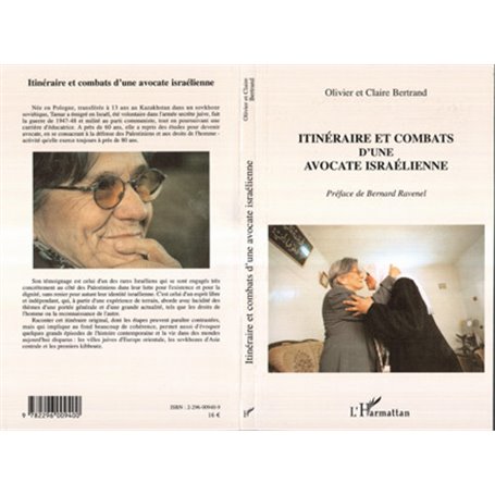 Itinéraire et combats d'une avocate israélienne