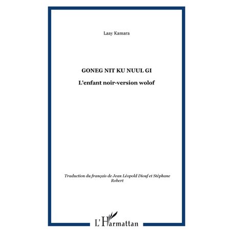 Goneg nit ku nuul gi