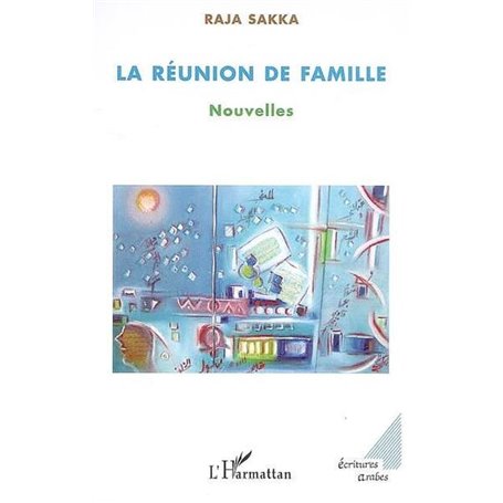 La réunion de famille