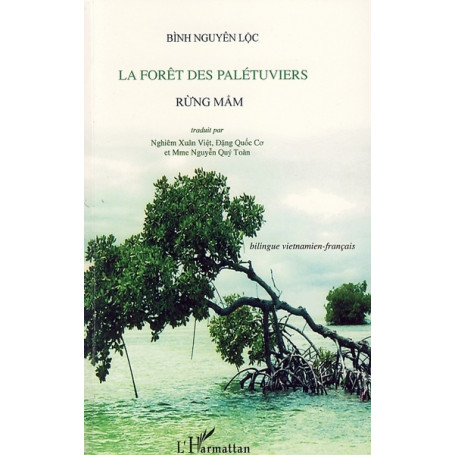 La forêt des palétuviers