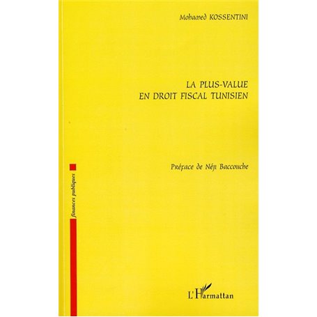 La plus-value en droit fiscal tunisien