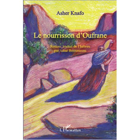 Le nourrisson d'Oufrane