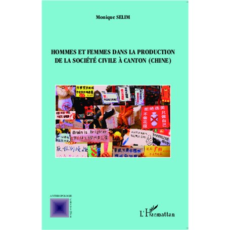 Hommes et femmes dans la production de la société civile à Canton ( Chine)