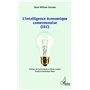L'intelligence économique camerounaise (IEC)