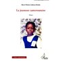 La jeunesse camerounaise