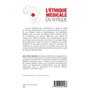 L'éthique médicale en Afrique