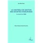 Le contrôle de gestion des sociétés d'assurance