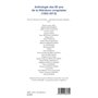 Anthologie des 60 ans de la littérature congolaise (1953-2013)