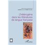 L'hétérogène dans les littératures de langue française