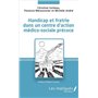 Handicap et fratrie dans un centre d'action médico-sociale précoce