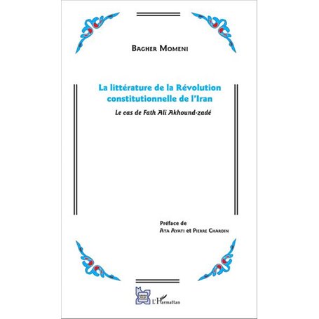 La littérature de la Révolution constitutionnelle de l'Iran