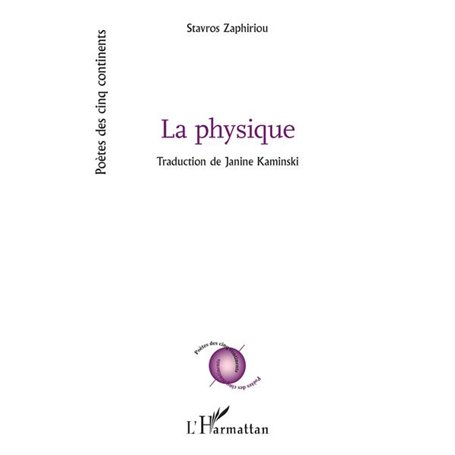 La physique
