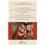 Les traductions de la littérature espagnole (XVIe-XVIIe siècle)